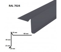 Фронтоний крапельник мат. RAL7024 (2м,графіт) Фронтоний крапельник мат. RAL7024 (2м,графіт)