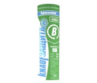 Пароизоляционная пленка KNAUF ЗАЩИТА B
