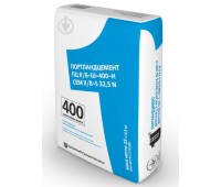 ПЦ ІІ/Б-Ш-400 (25 кг) портландцемент Dyckerhoff  