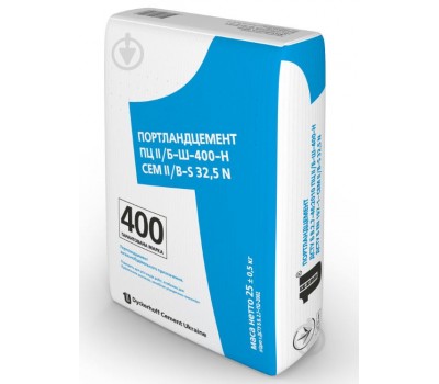 ПЦ ІІ/Б-Ш-400 (25 кг) портландцемент Dyckerhoff  