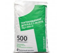 ПЦ І-500Р-Н (25 кг) тара портландцемент Dyckerhoff 