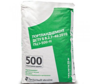 ПЦ І-500Р-Н (25 кг) тара портландцемент Dyckerhoff 