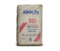 Цемент М-550 Турция 