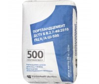 ПЦ ІІ/А-Ш-500 (25 кг) тара портландцемент Dyckerhoff 