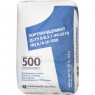 ПЦ ІІ/А-Ш-500 (25 кг) тара портландцемент Dyckerhoff 