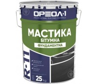 ОРЕОЛ Мастика битумная "фундаментная" 25 кг