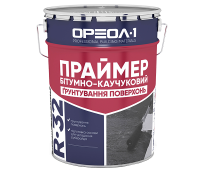 ОРЕОЛ Праймер битумно-каучуковый, 20л