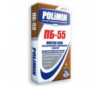 POLIMIN ПБ-55 Клей для газоблоков МОНТАЖ-БЛОК 25кг