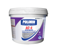 POLIMIN АС-4 Грунтовка для гладких основ КОНТАКТ-ГРУНТ 15 кг