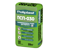ПОЛІПЛАСТ ПСП-030 Самовирівнююча суміш товстошарова 8-50мм 25кг