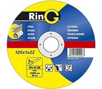 Круг відрізний RING по металу 125*1,2*22мм (400/100/10шт) AR-12512-41