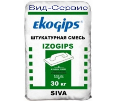 Штукатурка Изогипс Экогипс, мешок 25 кг