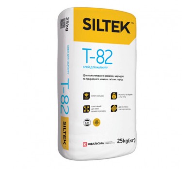 SILTEK T-82/25кг Клей для мармуру