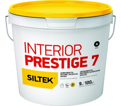 SILTEK Interior Prestige 7-Фарба латексна інтер'єрна.Стійка до інтенсивного миття.Шовкови-мат0.9л