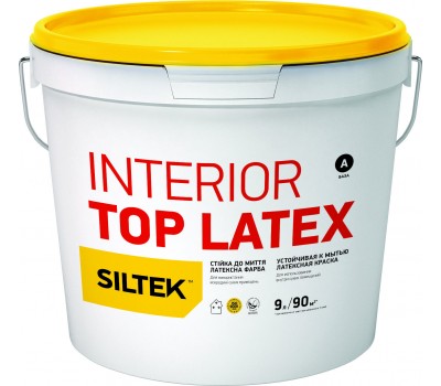 SILTEK Interior Top Latex Фарба латексна інтер'єрна. Стійка до миття 9л