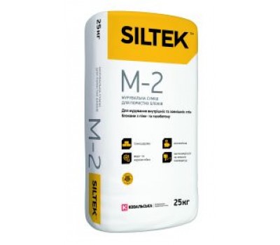 SILTEK M-2 Мурувальна суміш для пористих блоків. "Літо" Сіра