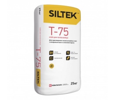 SILTEK T-75/25кг  Клей для систем теплоізоляції