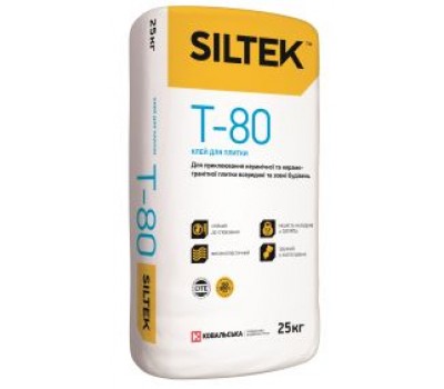 SILTEK T-80/25кг Клей для плитки