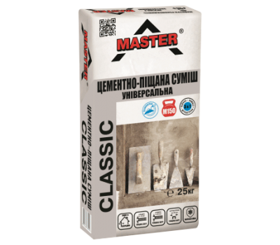 MASTER CLASSIC 3в1 Цементно-песчаная смесь (ЦПС), для выравнивания поверхностей (серая), 25кг