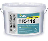 ПОЛІПЛАСТ ПГС-116  грунтуюча фарба 10л/15кг