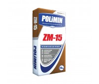 POLIMIN ZM-15 Универсальный строительный раствор 25кг