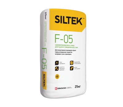 SILTEK F-05/25кг Самовирівнювальна суміш для підлоги товщиною від 3 мм