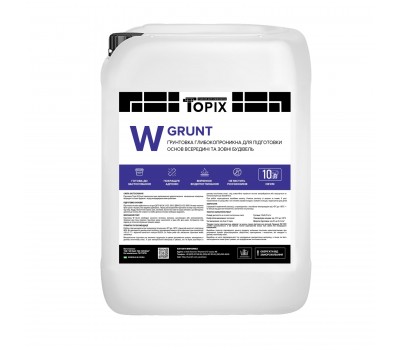 Topix W Grunt Грунтовка глибокопроникна Topix 10л