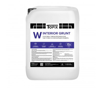 Topix W Іnterior Grunt Грунтовка глубокопроникающая 10л
